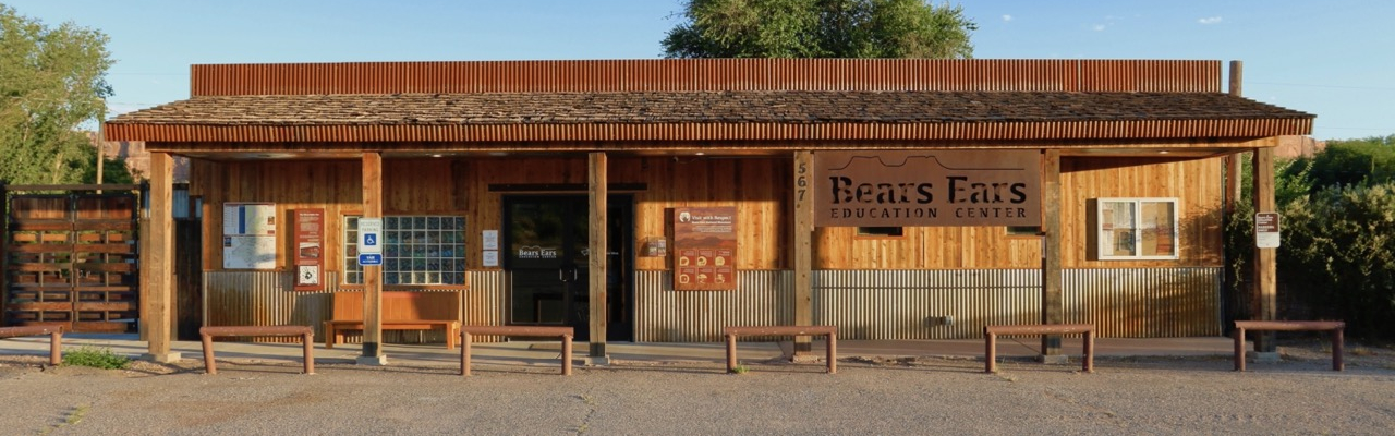 Bears Ears Education Center